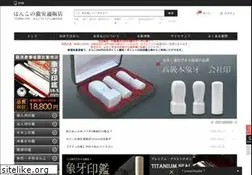 Sites similar to yinkan.com
