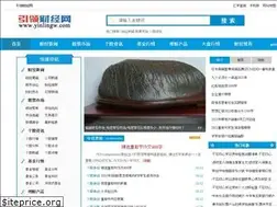 Sites similar to yinlingw.com