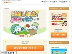Sites similar to yinlips.com