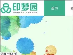 Sites similar to yinmengyuan.com