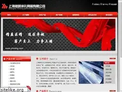 Sites similar to yinming.com