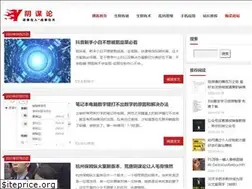 Sites similar to yinmoulun.com