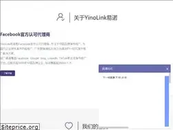 Sites similar to yinolink.com