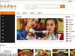 Sites similar to yinpinjmw.com
