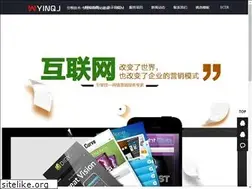 Sites similar to yinqingji.com
