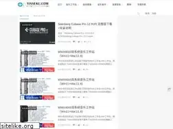 Sites similar to yinseku.com