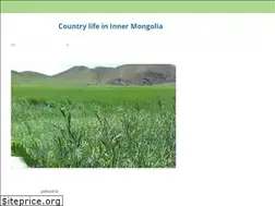 Sites similar to yinshoku.xyz