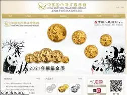 Sites similar to yintaijb.com