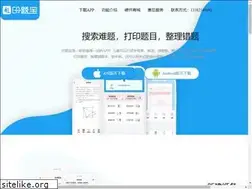 Sites similar to yintibao.com