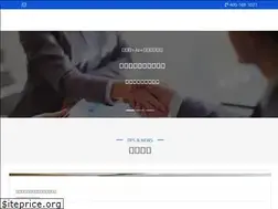 Sites similar to yinuobeidiao.com
