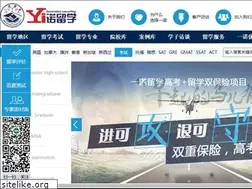 Sites similar to yinuoedu.net