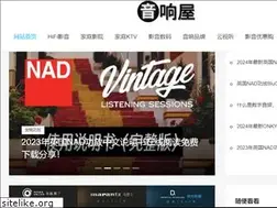 Sites similar to yinxiangwu.com