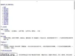 Sites similar to yinxiangzulin.com