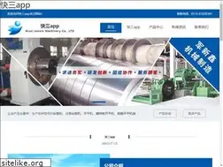 Sites similar to yinxing126.com