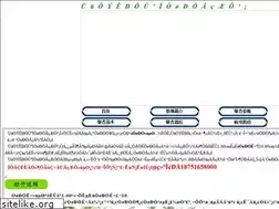 Sites similar to yinxingshu888.cn