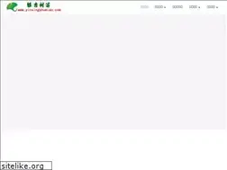 Sites similar to yinxingshumiao.com
