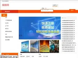 Sites similar to yinyan.org