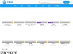 Sites similar to yinyingwang.com