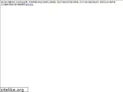 yinyueku.cn