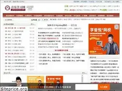 Sites similar to yinyuexuexi.com