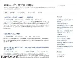Sites similar to yinzhuoei.com