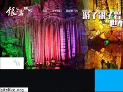 Sites similar to yinziyan.com