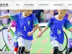 Sites similar to yinzuokids.com
