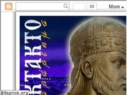 Sites similar to yiorgosthalassis.blogspot.com