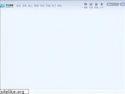 Sites similar to yipaipian.com