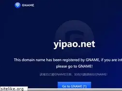 Sites similar to yipao.net