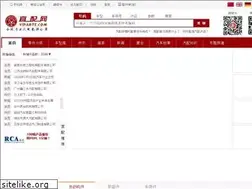 Sites similar to yiparts.cn
