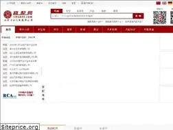 Sites similar to yiparts.com