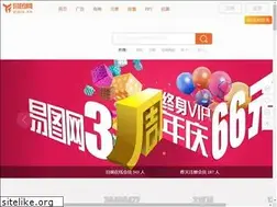 Sites similar to yipic.cn