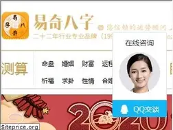 Sites similar to yiqibazi.com