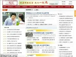 Sites similar to yiqig.cn
