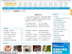 Sites similar to yiqig.com