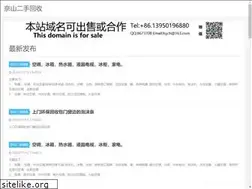 Sites similar to yiqipai.com