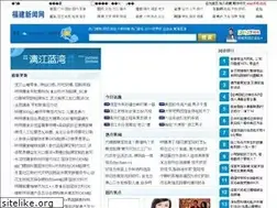 Sites similar to yiqitao8.com