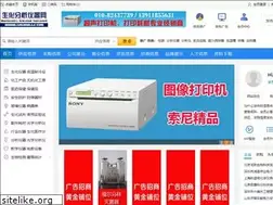 Sites similar to yiqiwu.com