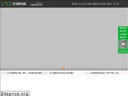 Sites similar to yiqnet.com