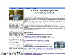 Sites similar to yiquan.me