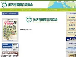 Sites similar to yira-yonezawa.org