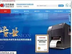 Sites similar to yiranhongsheng.com