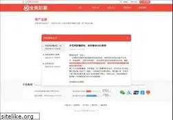 Sites similar to yirenclub.com
