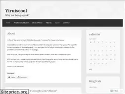Sites similar to yiruiscool.wordpress.com