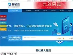 Sites similar to yisence.com