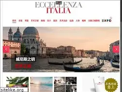Sites similar to yishangclass.com.cn
