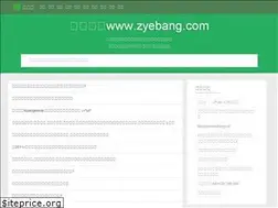Sites similar to yishangyuan.com
