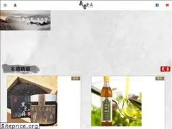 Sites similar to yishiang.com.tw