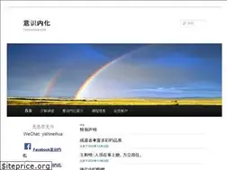 Sites similar to yishineihua.org